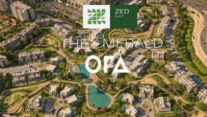 ذا اميرالد زيد ايست The Emerald Zed East