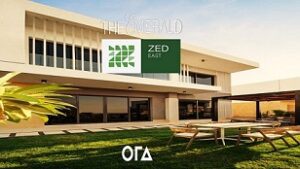 ذا اميرالد زيد ايست The Emerald Zed East