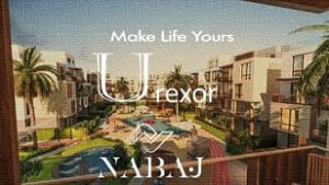 يو ريكسور الشيخ زايد U rexor sheikh Zayed