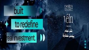 مول Veln التجمع الخامس