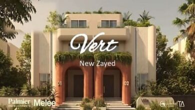 كمبوند فيرت زايد الجديدة