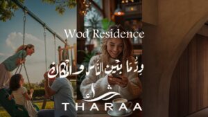 ود ريزيدنس القاهرة الجديدة Wod Residence New Cairo