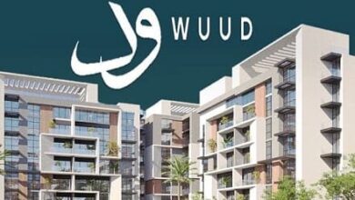 كمبوند ثراء