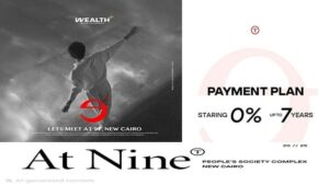 مول ات ناين التجمع الخامس