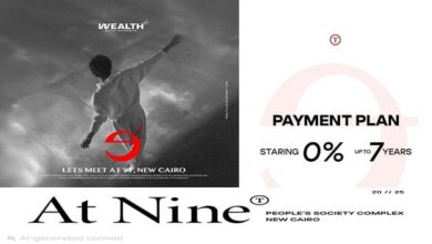 مول ات ناين التجمع الخامس