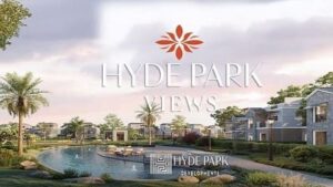 كمبوند هايد بارك فيوز القاهرة الجديدة