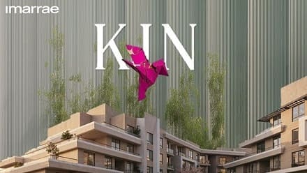 كمبوند كين القاهرة الجديدة