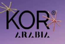 مول كور العاصمة الإدارية Kor New Capital