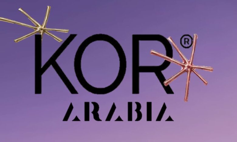 مول كور العاصمة الإدارية Kor New Capital
