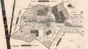 دامورا N5 القاهرة الجديدة Mall Damora N5