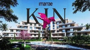 كمبوند كين القاهرة الجديدة