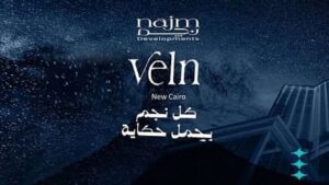 مول فلن القاهرة الجديدة Veln New Cairo