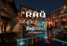 مول راق التجمع الخامس