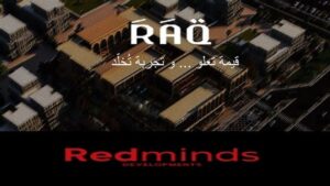 مول راق التجمع الخامس