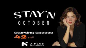 كمبوند ستاي ان أكتوبر