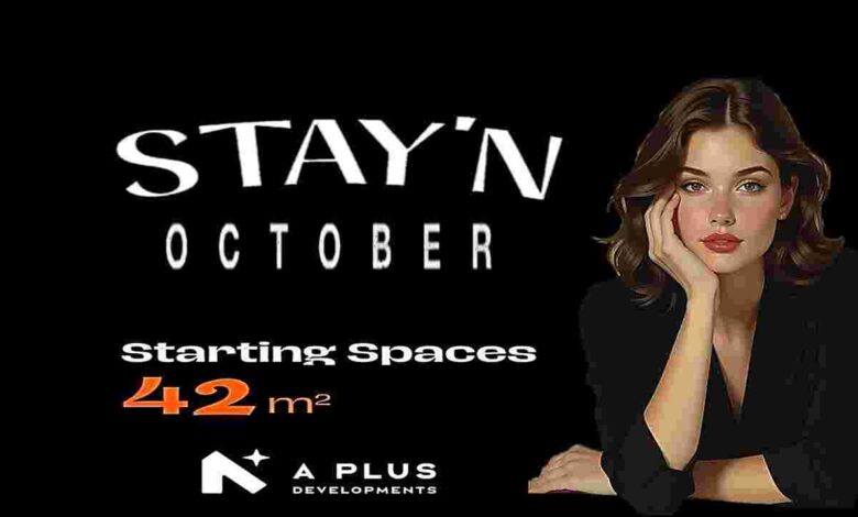 كمبوند ستاي ان أكتوبر