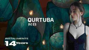 كمبوند قرطبه العاصمة الإدارية