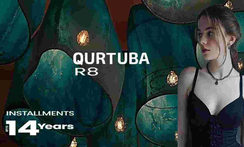 كمبوند قرطبه العاصمة الإدارية