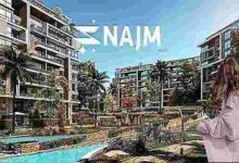 نجم التجمع السادس