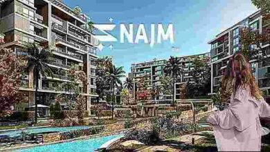 نجم التجمع السادس