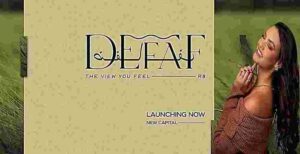 كمبوند ضفاف العاصمة الإدارية الجديدة