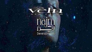 مول Veln القاهرة الجديدة