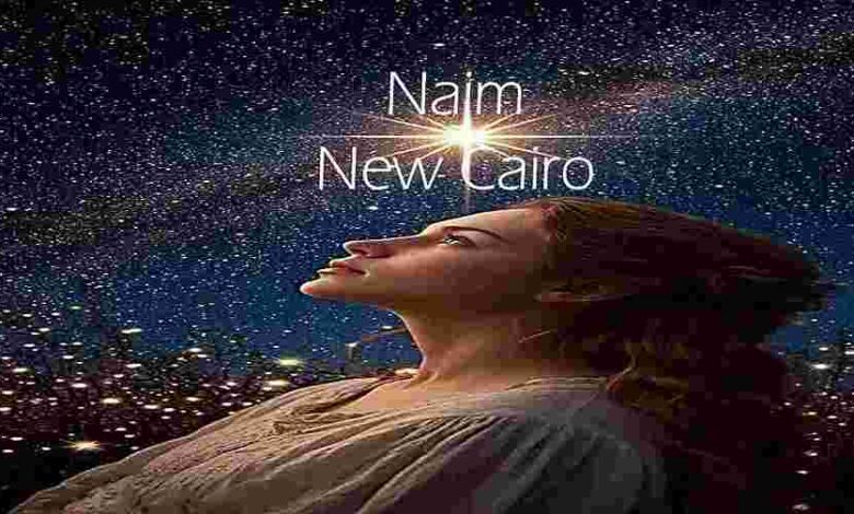 Najm New Cairo