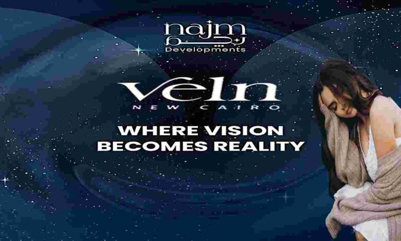 مول Veln القاهرة الجديدة