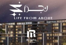 كمبوند نجم رويال التجمع السادس