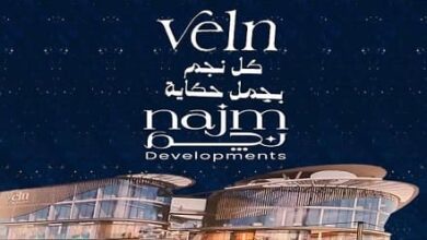 مول فلن القاهرة الجديدة Veln New Cairo