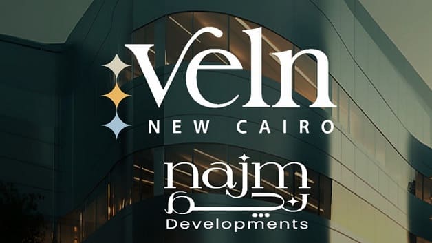 مول Veln التجمع الخامس