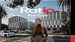 راتيو التجمع الخامس