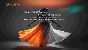 سفن ريزيدنس حدائق اكتوبر