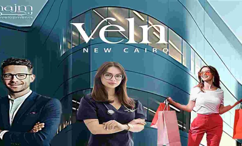 Veln Mall New Cairo