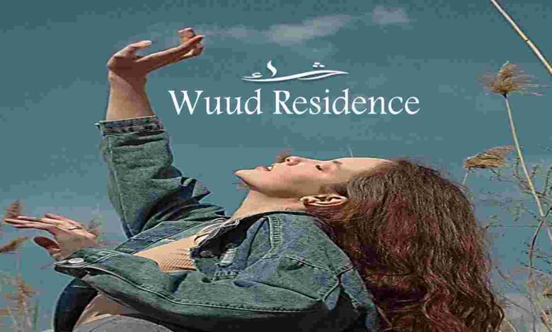 ود ريزيدنس القاهرة الجديدة