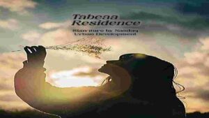 كمبوند طبيعة ريزيدنس أكتوبر