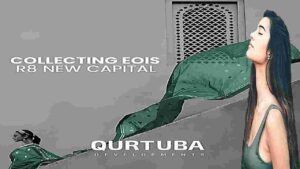 كمبوند قرطبه العاصمة الإدارية