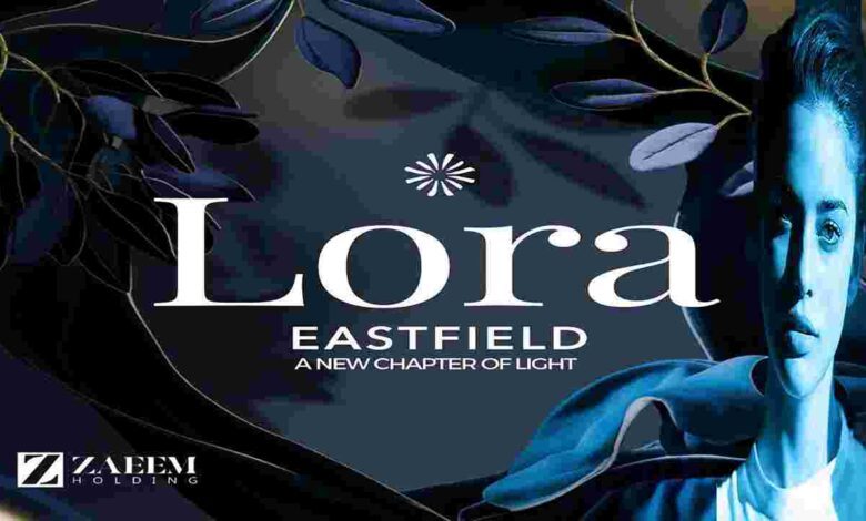 لورا إيست فيلد الشروق