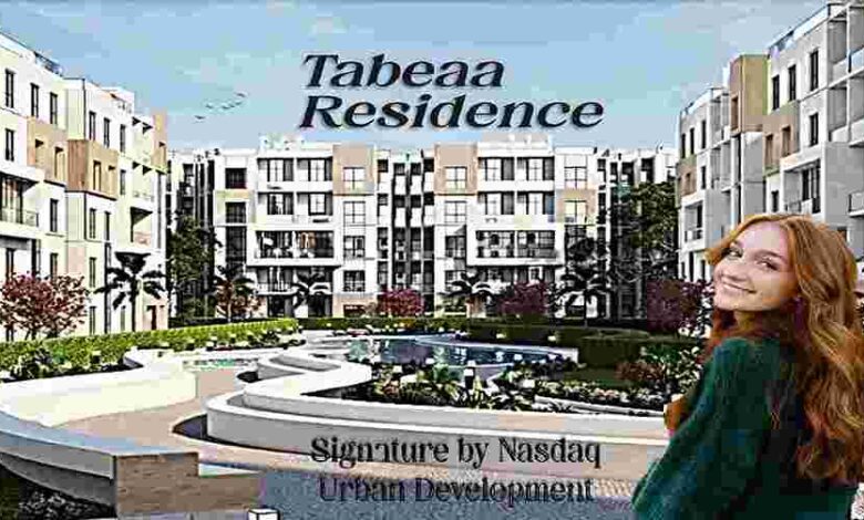 كمبوند طبيعة ريزيدنس أكتوبر