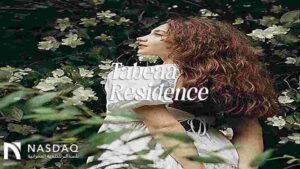 كمبوند طبيعة ريزيدنس 6 اكتوبر