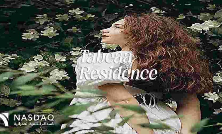 كمبوند طبيعة ريزيدنس 6 اكتوبر