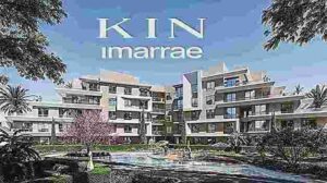 مشروع كين التجمع الخامس