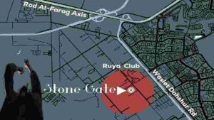 ستون جيت زايد الجديدة Stone Gate New Zayed