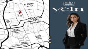 Veln Mall New Cairo