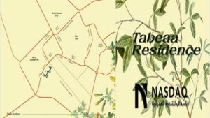 كمبوند طبيعة ريزيدنس اكتوبر Tabeaa Residences October