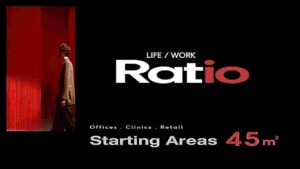 راتيو التجمع الخامس