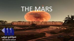 كمبوند ذا مارس العبور The Mars Obour City