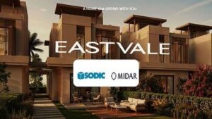 كمبوند إيستفايل المستقبل سيتي