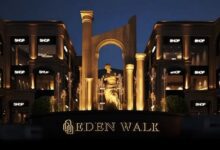 ايدن ووك العاصمة الإدارية Eden walk new capital