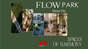 كمبوند فلو بارك العبور